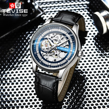 TEVISE����˹�Cе���U����ʿƤ���ֱ�r�з�ˮ��ʿ�Cе�ֱ�T836D
