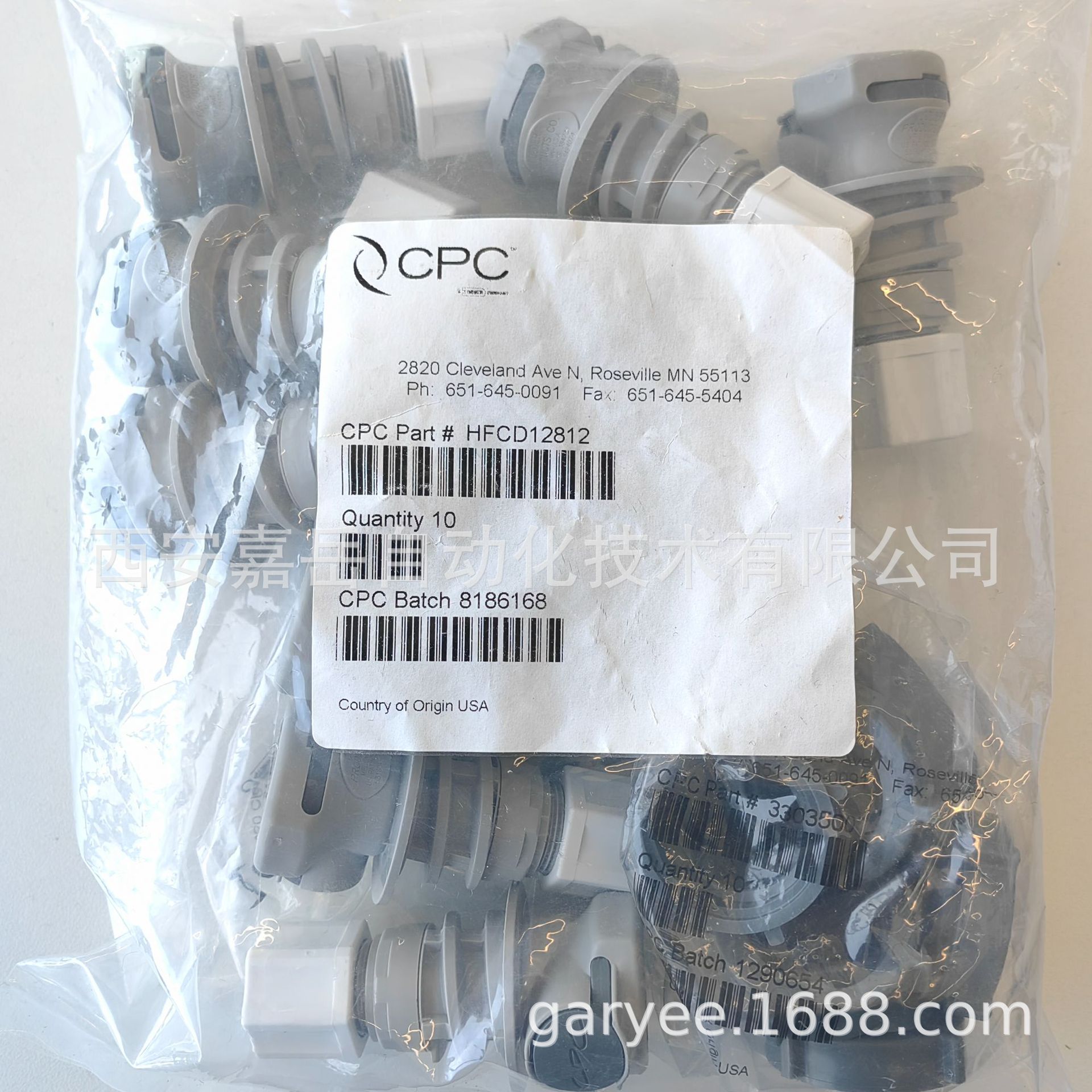 CPC ͨ�������� HFC12 ϵ�п��ٽ�ͷ HFCD12812