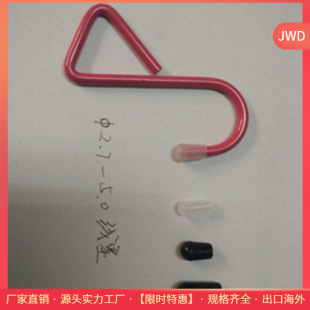 ���� PV C ����ñِ�B�Ӽ��������^ ���D���^���f����^