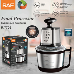 Rafヨーロッパ電動ウインチ大容量ウインチにんにく打ち機肉打ち器3lゲージクロスボーダー家庭用