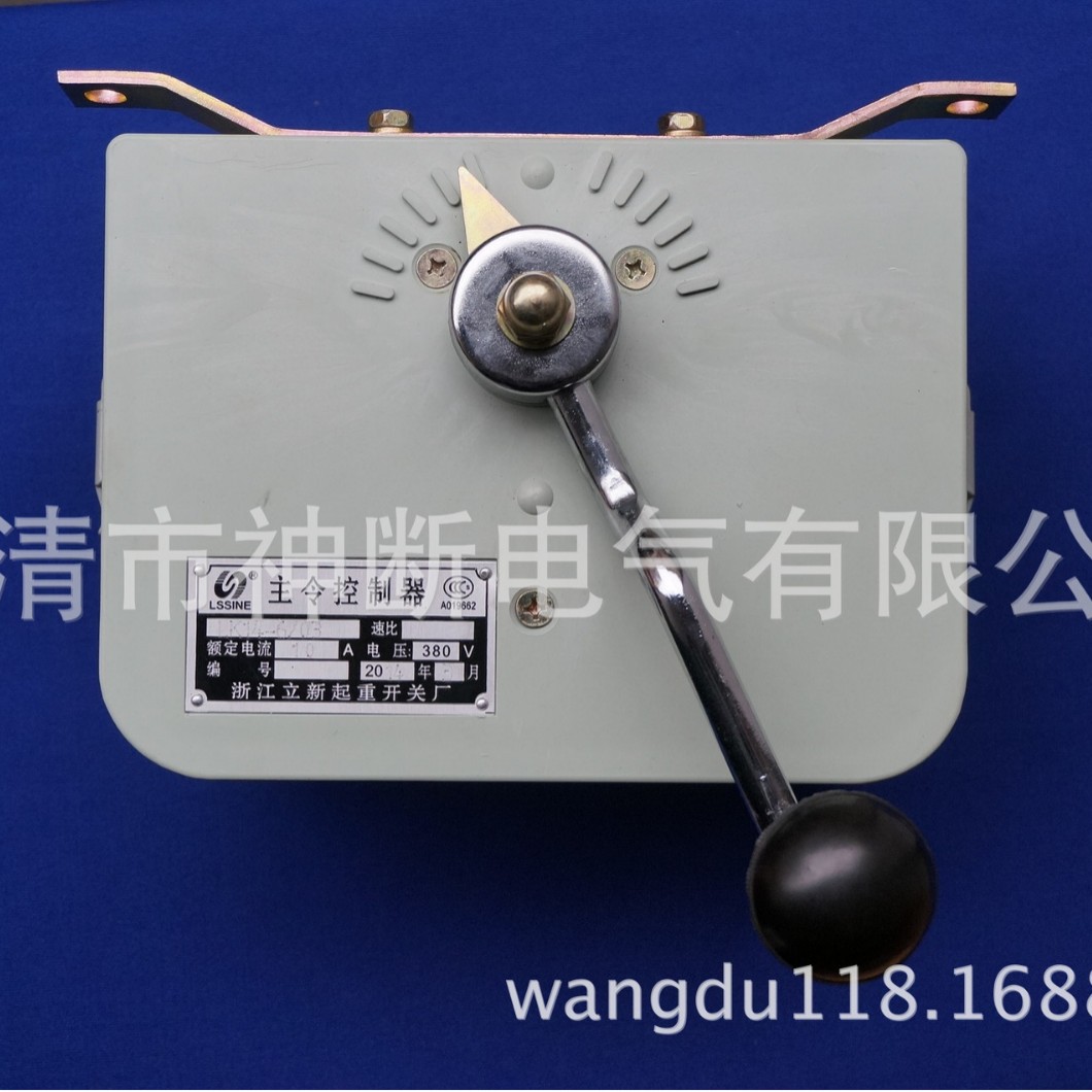 【厂销】LK14-6/03/380V/10A浙江立新主令控制器