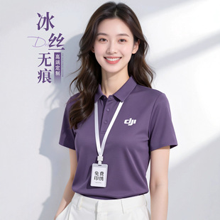 ���zpolo������������logo�ļ���I�F�w�N���Ļ����A���t������