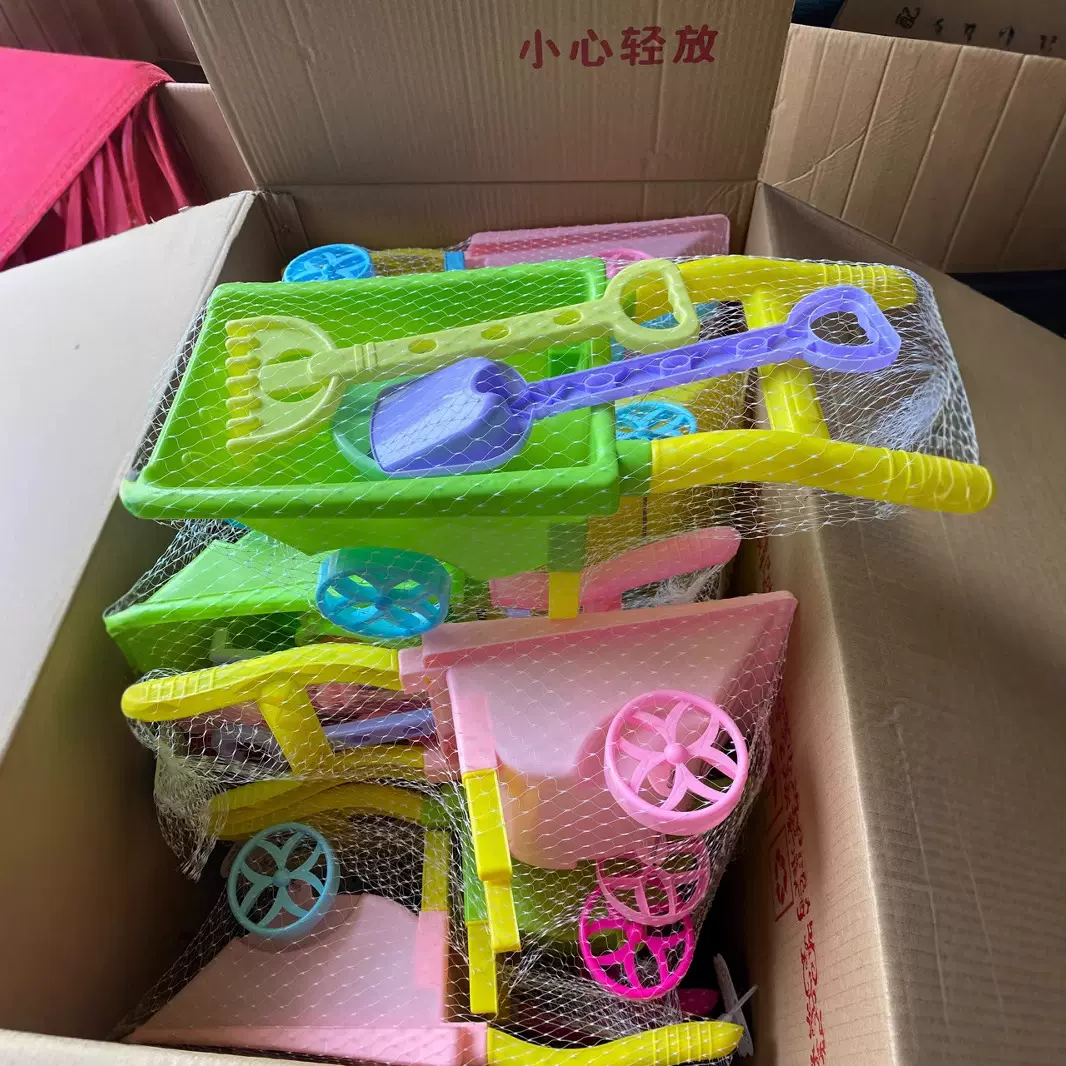 儿童沙滩玩具戏水玩具玩沙子海滩决明子小推车塑料套装双轮车