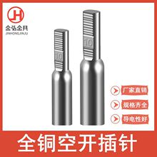 DTD-10-35���_����ȫ�~���C45�Ӿ����^���~��a��β���~����