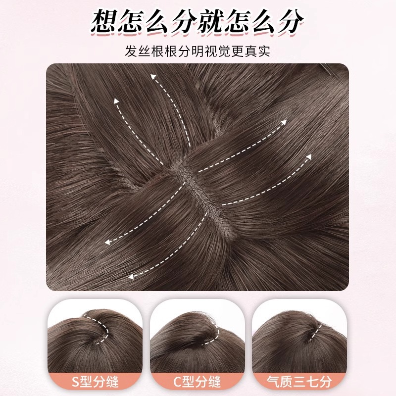 Peruca de cabello femenino estilo de cabello largo, cabello rizado, atmósfera perezosa, huevo francés, peludo de cabello de cabello, frisa, cubierta de cabeza natural