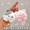 Кошачья планета, брелок-подвеска, розовый
