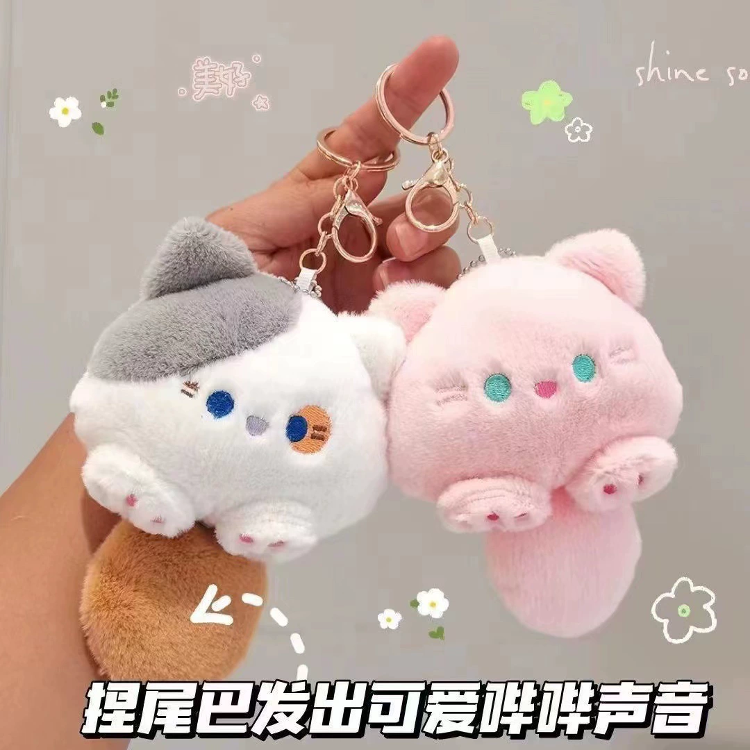 Plush Cotton Doll Pendant Keychain, Cute Mini Figure with Hair Clips & Bead Chain, 0.03 kg