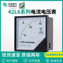 ����늚������x�� 42L6-Aָ�ʽ�����12345678000/50A늉�