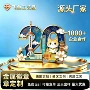 校庆文化定制专业胸章