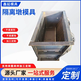 其他模具;成型模;铸造模