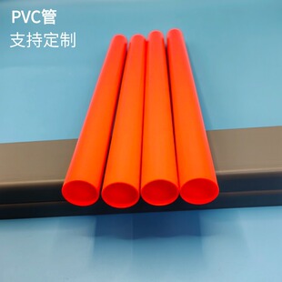 pvc��ȫ�­h������pvc���|��ɫ����߹�