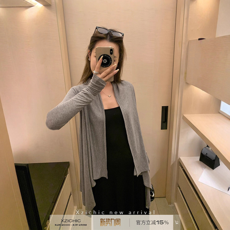 Xzichic RO风开衫2.0天丝羊毛下摆不规则披肩领针织衫女春夏防晒|undefined
