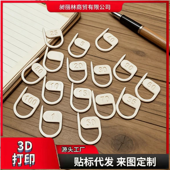 Digital Knitting Markers, Anti-Slip Clear Counting Stitch Markers, Suitable for Knitting with Knitting Needles and Crochet Hooks