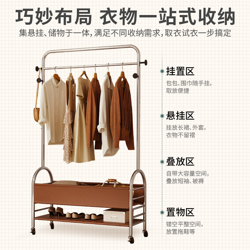 Luz de lujo perchero piso móvil multifuncional percha simple sala de estar de almacenamiento rack dormitorio percha