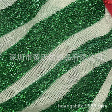 现货狗葱布圣诞布料涤纶装饰服装彩条毛衣提花条纹色织松毛狗