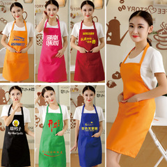 Advertising apron, apron, printed work clothes, wholesale gifts, printed logo, factory direct sales, waterproof, Korean style kitchen halter neck
