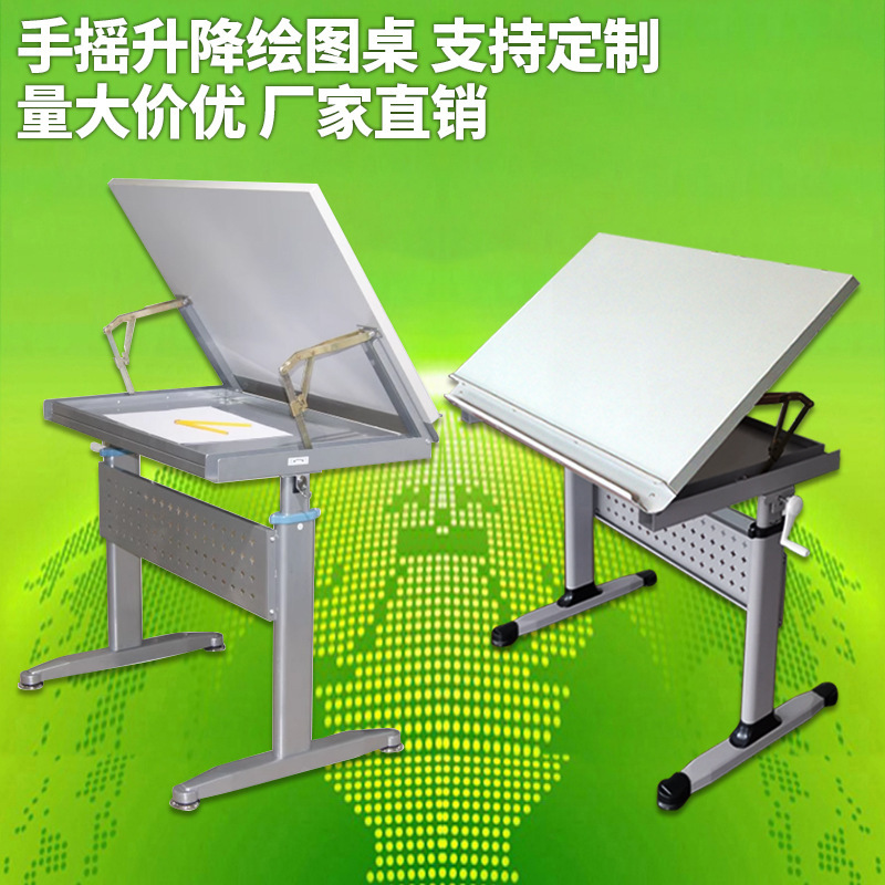 Manufacturer's Hand-Operated Adjustable Drawing Table, Art Student's Multi-Functional Desk, Engineer's Drawing Table with Ruler Set, Painting Table and Chair
