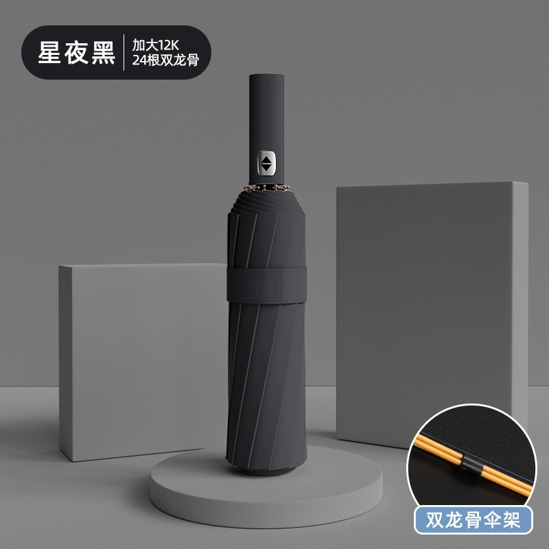 Aumentar 24 huesos paraguas totalmente automáticos vinil anti-UV sombrilla solar paraguas plegables para hombres y mujeres