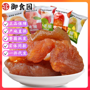 ��Ʒ��ʳ�@���������خa�Ҹ��測�Ӹ��O����ʽ���y���TС����ʳƷ