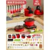 Red big realistic toy, electromagnetic set, 85 pieces