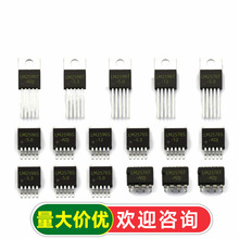 LM2596S-5.0 ADJ 12 3.3V LM2576 LM2596T ��ѹ��·��ѹ��ICоƬ