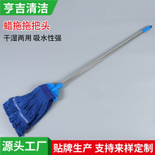 �S����ɫ����ϰ�����ϴ�޾��ϰ���ʽ����Q�ϰ��^�Ƶ��e�^Ϟ��