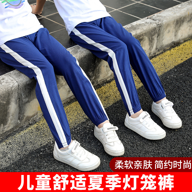 夏季新款纯棉拼色童裤儿童防蚊裤纯色裤子男女童卡通空调裤潮厂家|ms