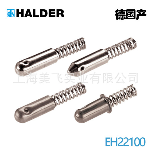EH22100弹簧本体弹簧定位珠德国halder