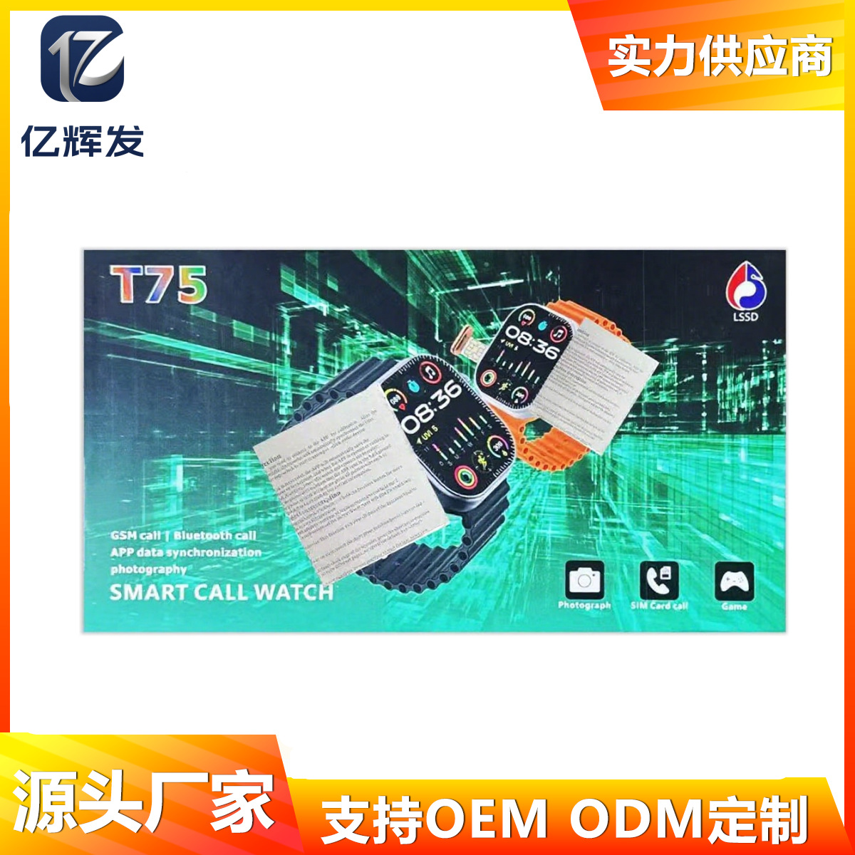 T75 Smart Watch Card 2g with Camera Heart Rate Blood Pressure Blood Oxygen Sleep Monitoring Bluetooth Call Cross-Border