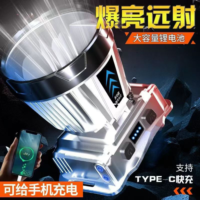 A108-1 황색광 [40심 1200*2 리튬 배터리] 전자 디스플레이 출력