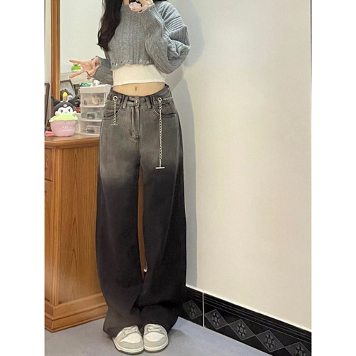Gradient color wide-leg jeans for women's spring and summer new high-waist niche design straight loose mopping pants