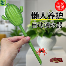 �羳��Ʒ�����Ɲ������Bˮ�ι���þGֲ�����Ԅӝ������@ˇ����