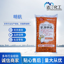 �S�����l���w��ĩ���\���\�����X�@��ˮ���\���\ʳƷ�����\���Ʉ�