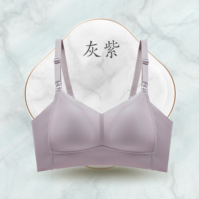 아로마테라피 퍼플