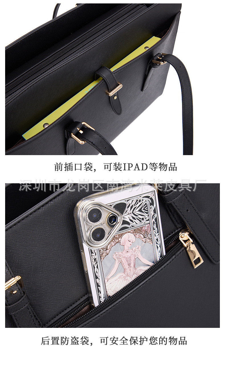 Lagerbestand Damen-Handtasche für 15,6 Zoll Notebook Einschulter Schrägtasche großer Beutel Business Pendler Guangzhou Großhandel