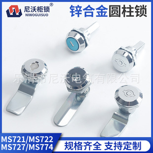 MS721 722 727 774-1-2�����iͨ�����D���i�_�P���T�i����i����