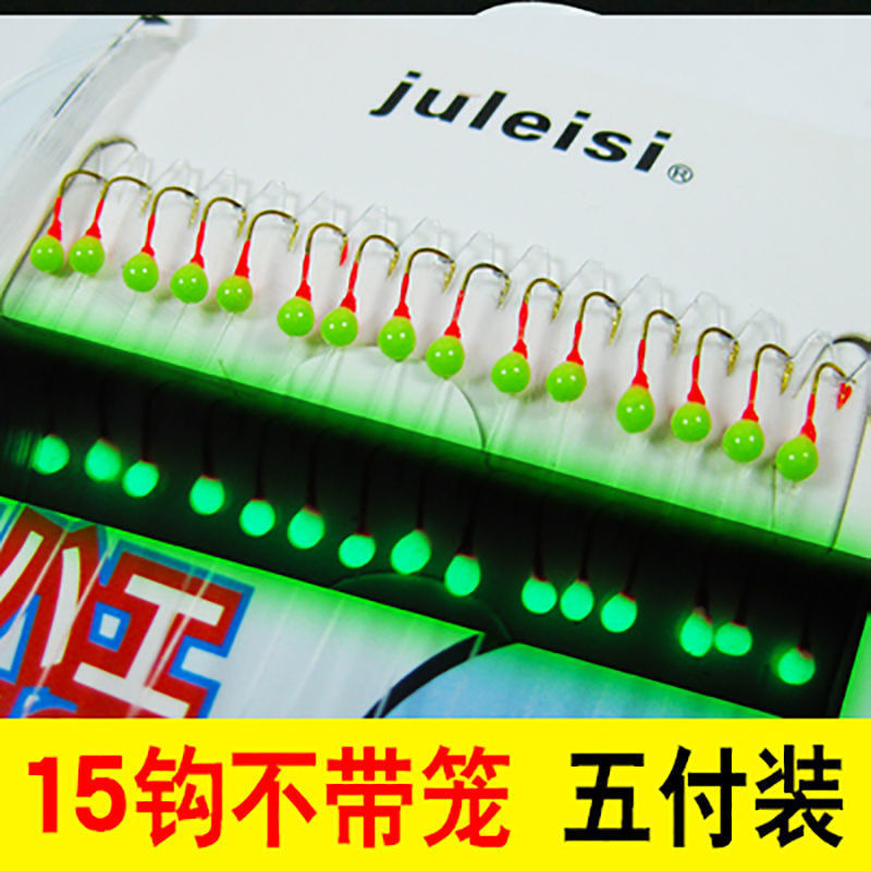 Gancho de barra blanca gancho de cadena de luces nocturnas gancho de cadena de siete estrellas gancho de cadena de