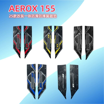 Thickened and Non-Slip, 25 Cross-Border | Electric vehicle foot mat
