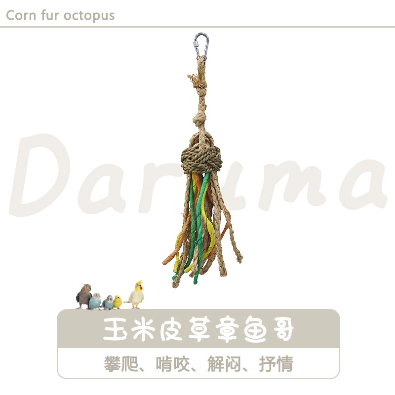 ДАРУМА Тайвань ДАРУМА кукурузный мех Осьминог игрушка попугай укус вентиляционное отверстие качели аксессуары для клетки для птиц