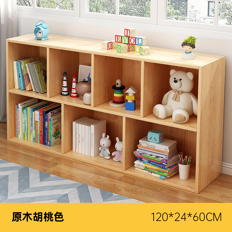 [7 장] 로그 호두 컬러 120*24*60cm