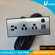 ����USB�_�P��Ҏ�Ҿ����������Ҏ���P䓽������Ƕ��ʽ�Դ�Ų�