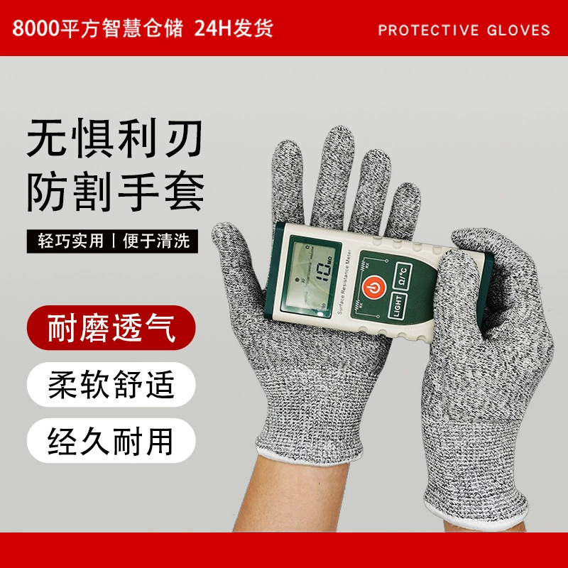 Анти-резки анти-статическое перчатки электронная мастерская фабрики работы углеродного волокна анти-статическое перчатки оптовая продажа фабрики