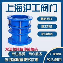 �Ϻ������y�T��һ�����p���m��λ��s���^�S��ֱ�N��s������ˮů