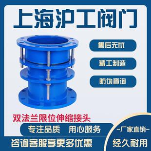 �Ϻ������y�T��һ�����p���m��λ��s���^�S��ֱ�N��s������ˮů