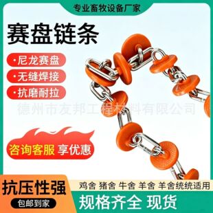 �����i���Bֳ������Ƭݔ���O����ĥ�u������ע��ِƬ