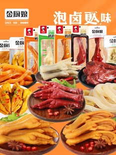 ���N��8�N32����ʳ��Y���uצ��צ�k��������С��؛�uζ�M�ϻ��b