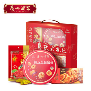 �V�ݾƼ��Ї�����Y�Y���ͶY�߶ˏV�|��������Dζ���c��؛�ͶY��
