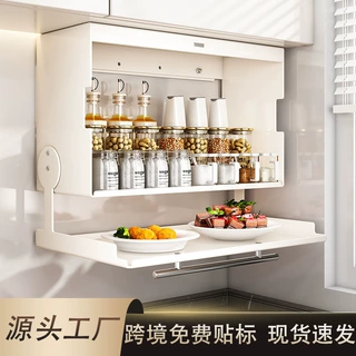 壁挂式厨房置物架橱柜下吊柜整理双层折叠储物盒备菜置物调料收纳