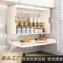 厨房双层壁挂式折叠置物架