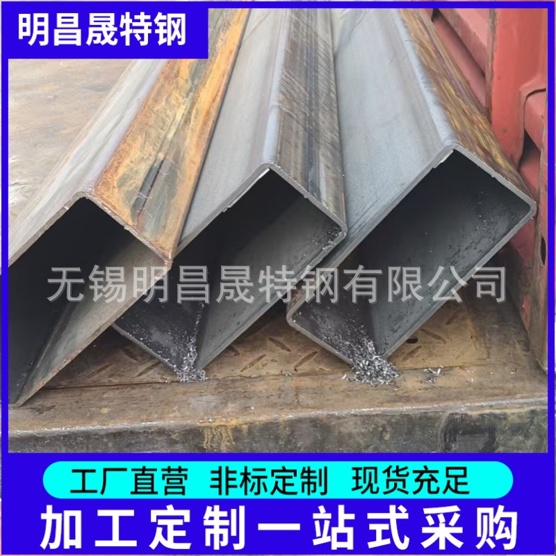 现货180*80*4-10无缝方矩管 方管厂180*100矩形管180*120无缝方管